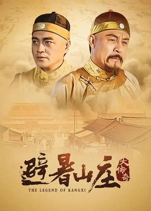 飙升榜第二《霓虹尽头的少年》封面