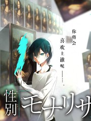 飙升榜第六《雨季来信》封面
